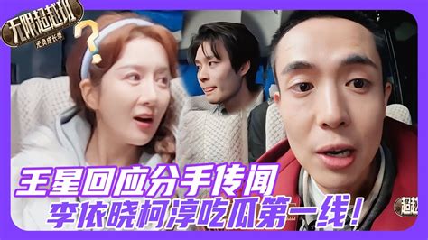 吃瓜网 .